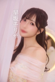 【㊙️トーク】裸の証明写真