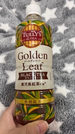 ありがとうございます🐱