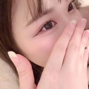いるよ♡