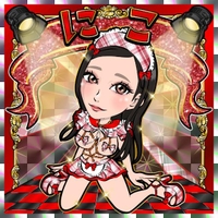 すみません