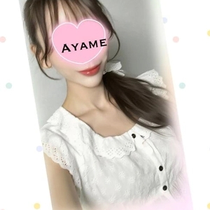 9月start🍀*゜