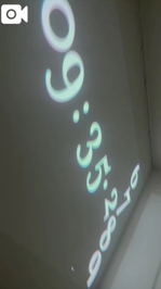 ✦.*4月23日✦.*