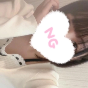 ドキドキしちゃうけど…💘