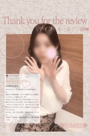 デイブ　ホールデン様❤︎