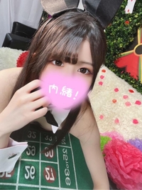 🩵今ならすぐ行けます🉑🩵