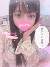 🎀♡２日後あえる？♡🎀