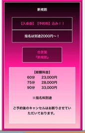 ﾊｼﾞﾒﾏｼﾃ🌷☁️