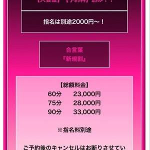 ﾊｼﾞﾒﾏｼﾃ🌷☁️