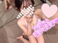 20時までです🧡