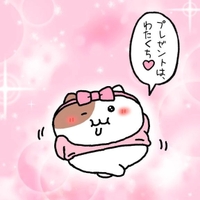 次回17:10頃～🈳