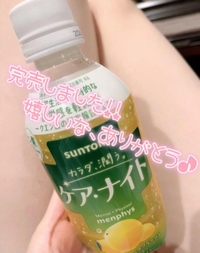 ❤️事前完売です❤️