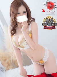 糸峯ちかげ