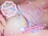 💌初体験はてんやわんや💌