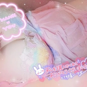 💌初体験はてんやわんや💌