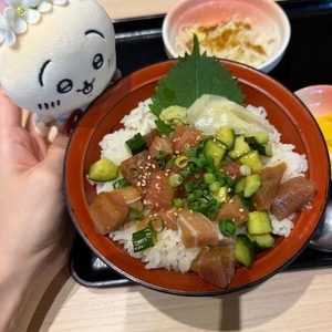 おねがい🪄