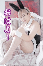 おはよーー