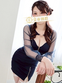 相沢まのん-5