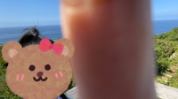 自撮り✌︎︎( ◜▿◝ )
