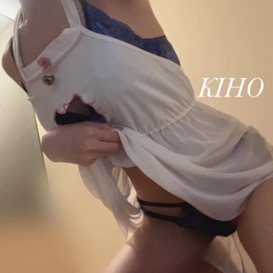 ご予約してね