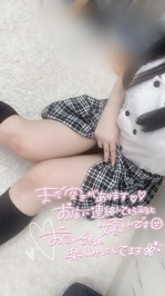 お家デートしよ？︎💕︎☺️