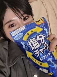 忘れちゃいやん❣️