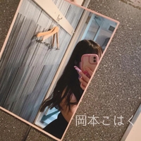 夢中になってっ💓