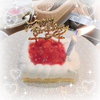 実は…！🎂💕