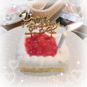 実は…！🎂💕