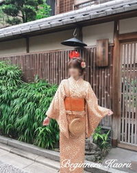 あけましておめでとうございます✨