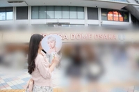 🐰はっぴー🐰