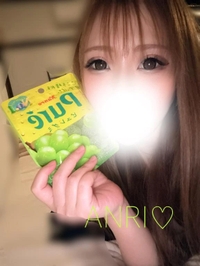 グミ休♪̊̈♪̆̈