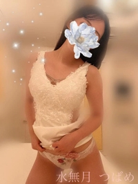 おはようございます♡