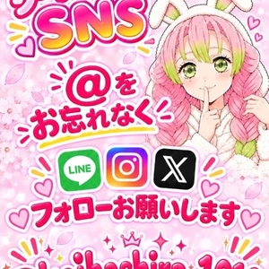 @koibashira_1010🌸🍡シークレット少女Ｍ子のＳＮＳ