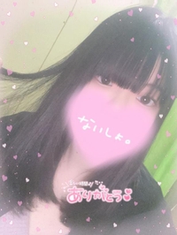 たまには？？？