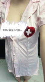 給料日のご褒美、ここにあります🩷