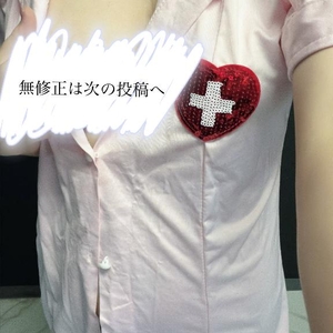 給料日のご褒美、ここにあります🩷