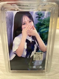 イベントお知らせ♡名刺作りました！！