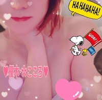 おはよ(*ˊ˘ˋ*)♡