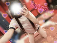 とうちゃーく♡