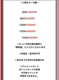 🤍🉐初めまして様限定🤍