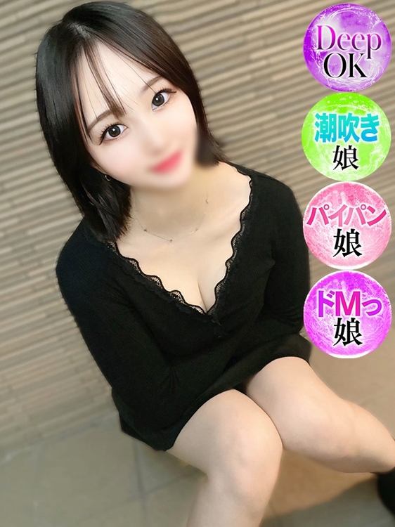 さき1枚目