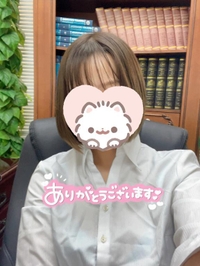 💋今日もお疲れさま💖