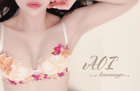 おやすみなさい🐑💤