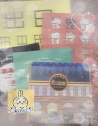 お礼💌