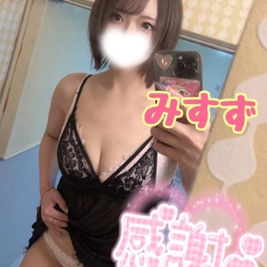 🔞え♡ちな神退勤🔞