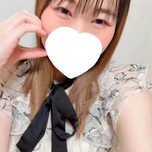 しゅっ♡