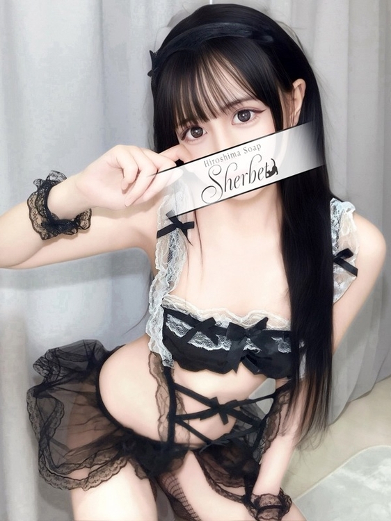 めるる【VIPコース可能】2枚目