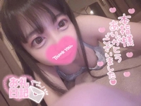 🧸💌🎀