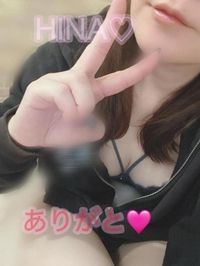 Tさん💋ありがとうー🩷