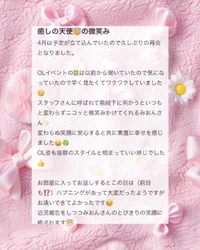 💌𓂃𓈒𓂂𓏸ウッディ301様へ